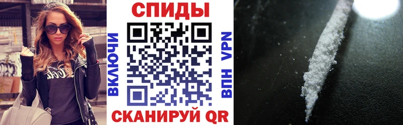 АМФЕТАМИН 98%  Сясьстрой 