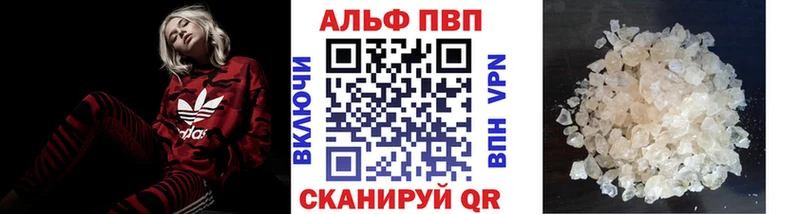 МЕГА зеркало  как найти наркотики  Сясьстрой  А ПВП СК КРИС 