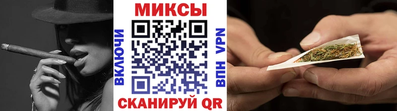 Бутират бутандиол  цены   Сясьстрой 