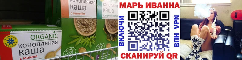 хочу   blacksprut ТОР  Печенье с ТГК конопля  Сясьстрой 