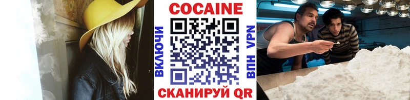 Cocaine 99%  Сясьстрой 