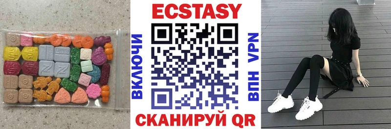 Ecstasy Punisher Сясьстрой