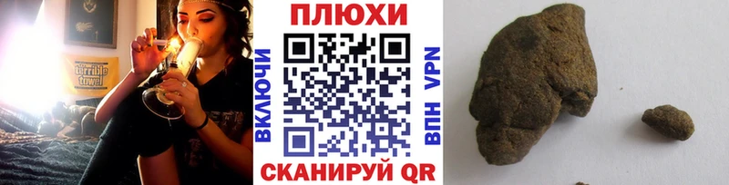 где можно купить наркотик  Сясьстрой  darknet телеграм  Гашиш 40% ТГК 
