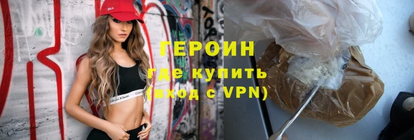 бошки Медвежьегорск
