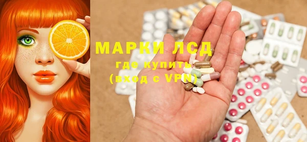 бошки Медвежьегорск