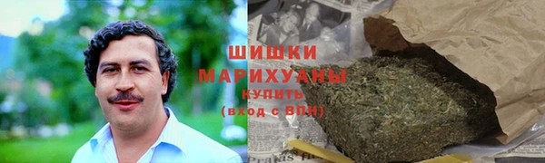мескалин Медногорск