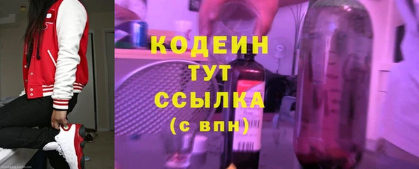 дистиллят марихуана Мегион