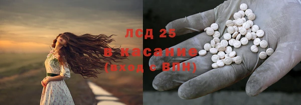 дистиллят марихуана Мегион