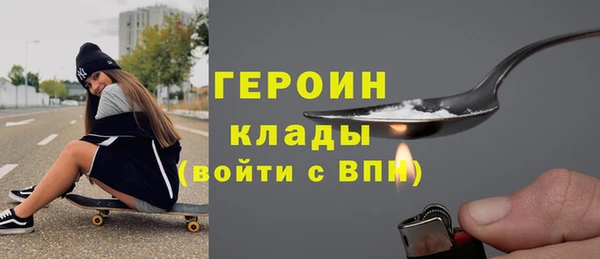 дистиллят марихуана Мегион