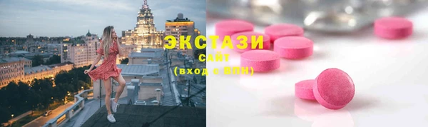 дистиллят марихуана Мегион