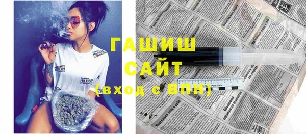дистиллят марихуана Мегион