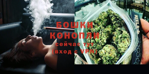 дистиллят марихуана Мегион