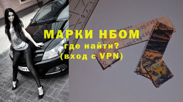 дистиллят марихуана Мегион