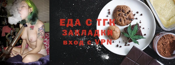 кокс Артём