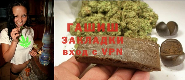 дистиллят марихуана Мегион