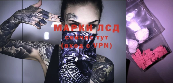 дистиллят марихуана Мегион