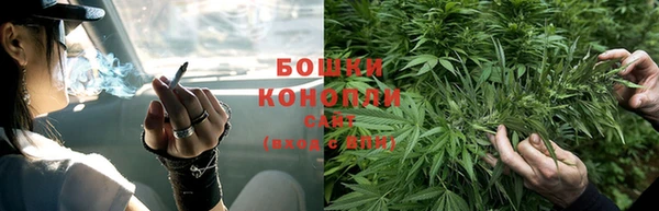 дистиллят марихуана Мегион