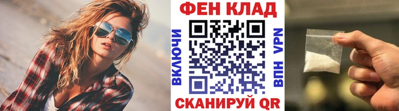Первитин винт  купить  сайты  Сясьстрой 