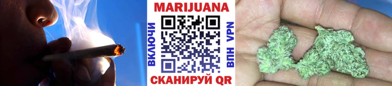 Конопля планчик  блэк спрут вход  Сясьстрой 